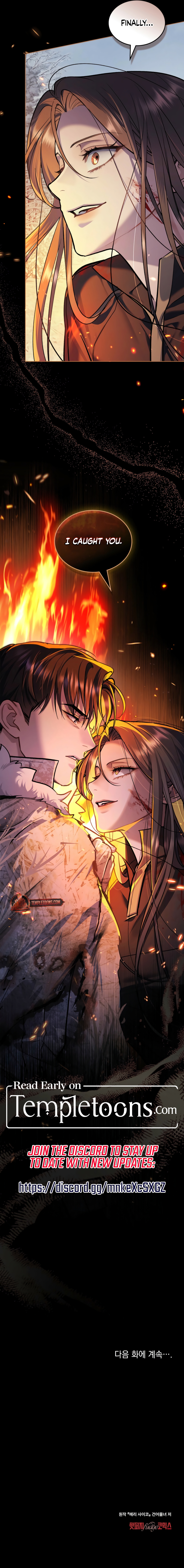 Merry Psycho Chapter 40 - Page 8