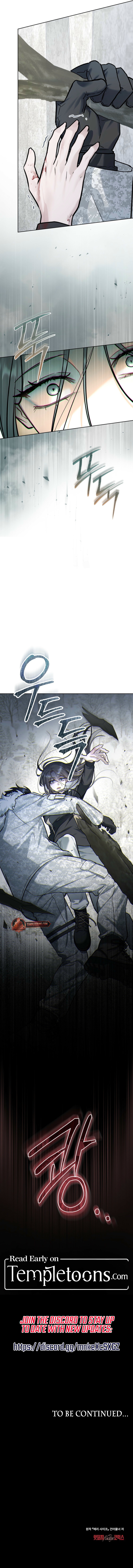 Merry Psycho Chapter 41 - Page 10