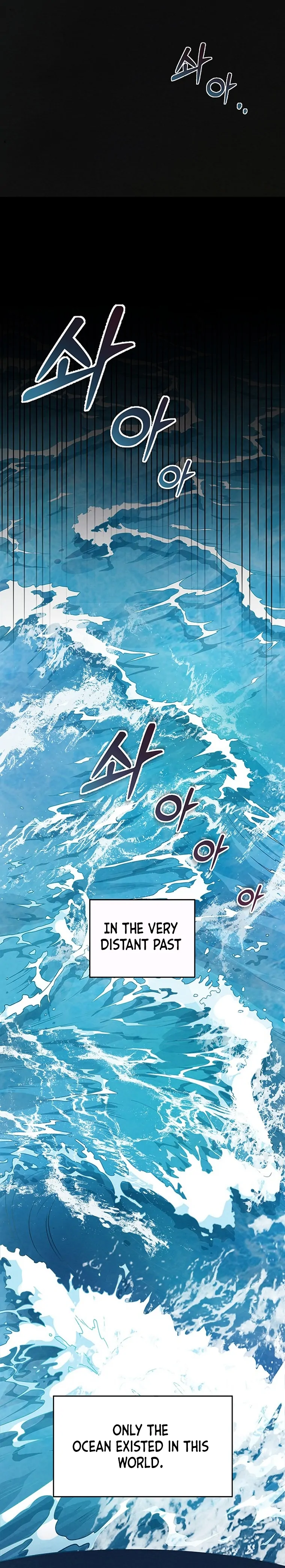 Mesopotamian Mythology of Hongkki Chapter 0 - Page 8