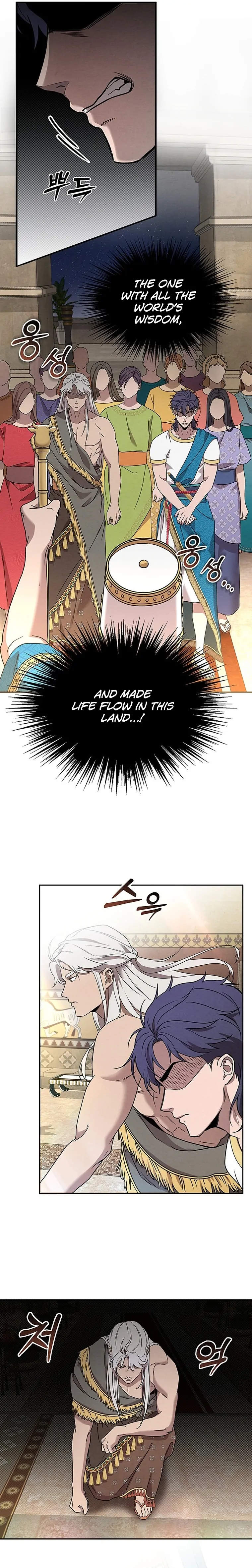 Mesopotamian Mythology of Hongkki Chapter 1 - Page 13