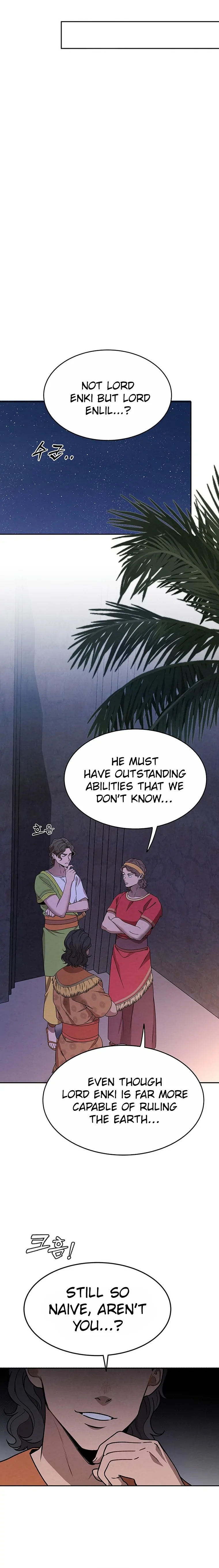 Mesopotamian Mythology of Hongkki Chapter 1 - Page 15