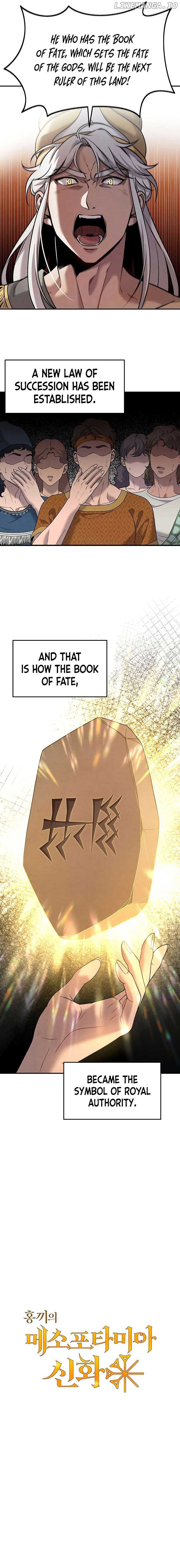 Mesopotamian Mythology of Hongkki Chapter 16 - Page 6