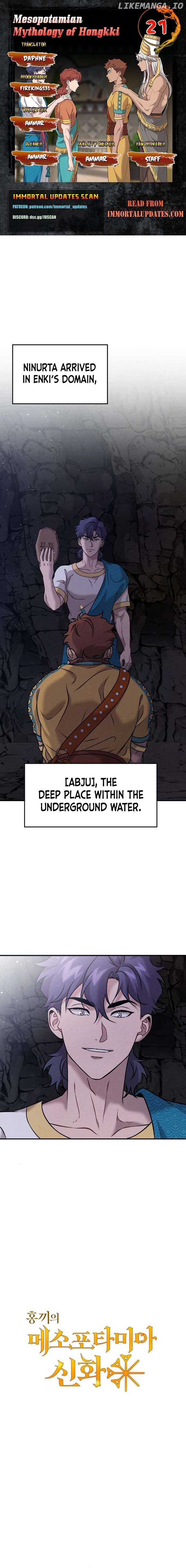 Mesopotamian Mythology of Hongkki Chapter 21 - Page 1