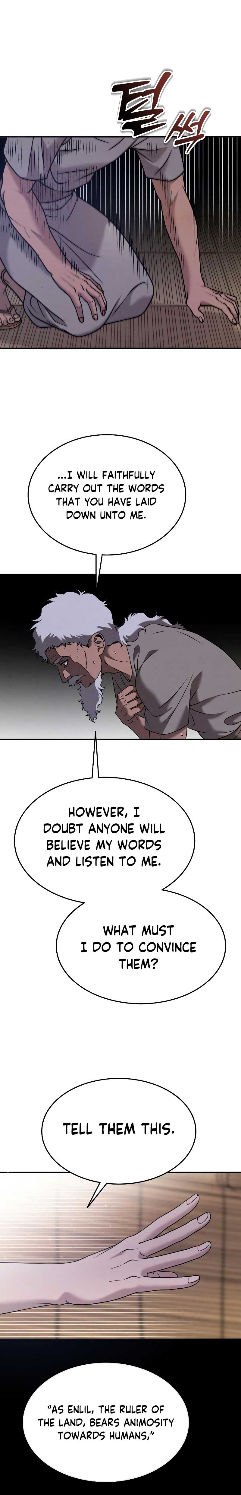 Mesopotamian Mythology of Hongkki Chapter 23 - Page 11