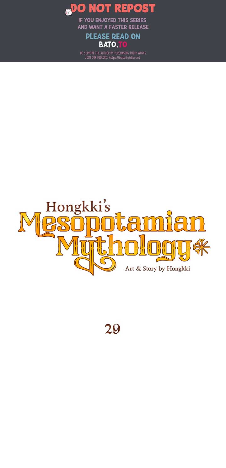 Mesopotamian Mythology of Hongkki Chapter 29 - Page 1