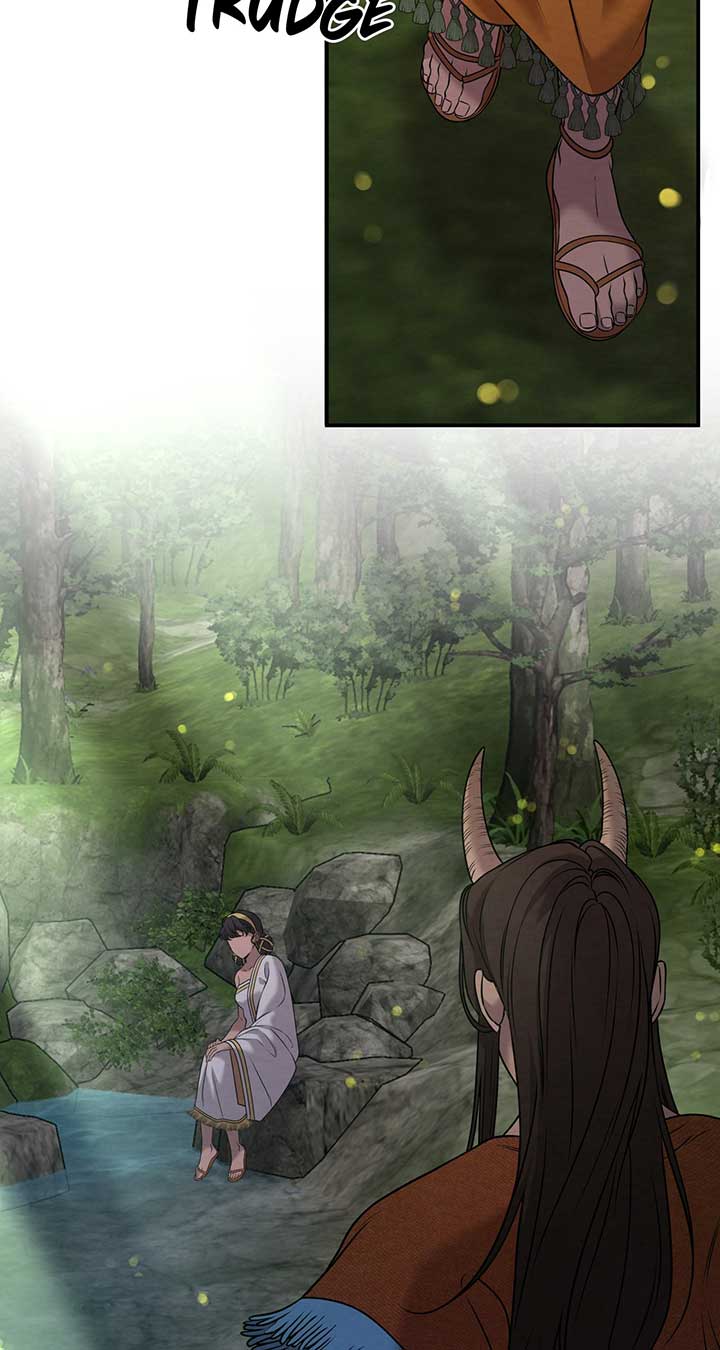 Mesopotamian Mythology of Hongkki Chapter 29 - Page 39