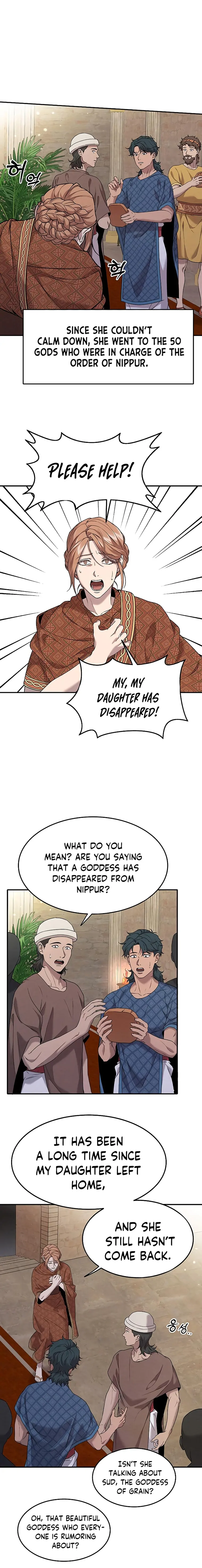 Mesopotamian Mythology of Hongkki Chapter 3 - Page 2