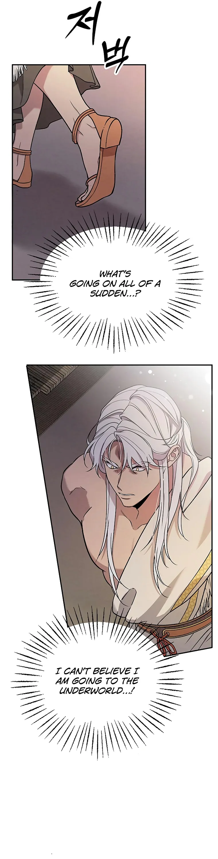 Mesopotamian Mythology of Hongkki Chapter 3 - Page 32