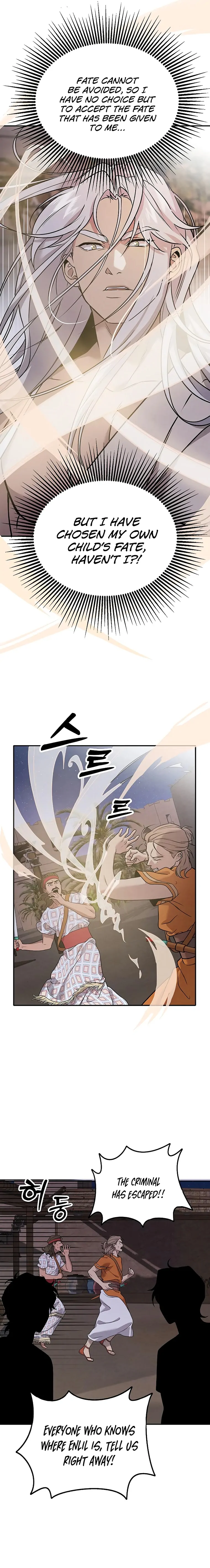 Mesopotamian Mythology of Hongkki Chapter 3 - Page 40