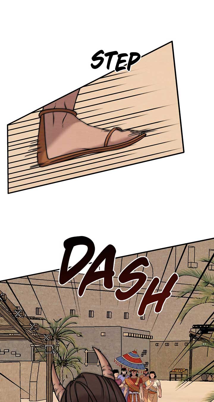 Mesopotamian Mythology of Hongkki Chapter 30 - Page 22