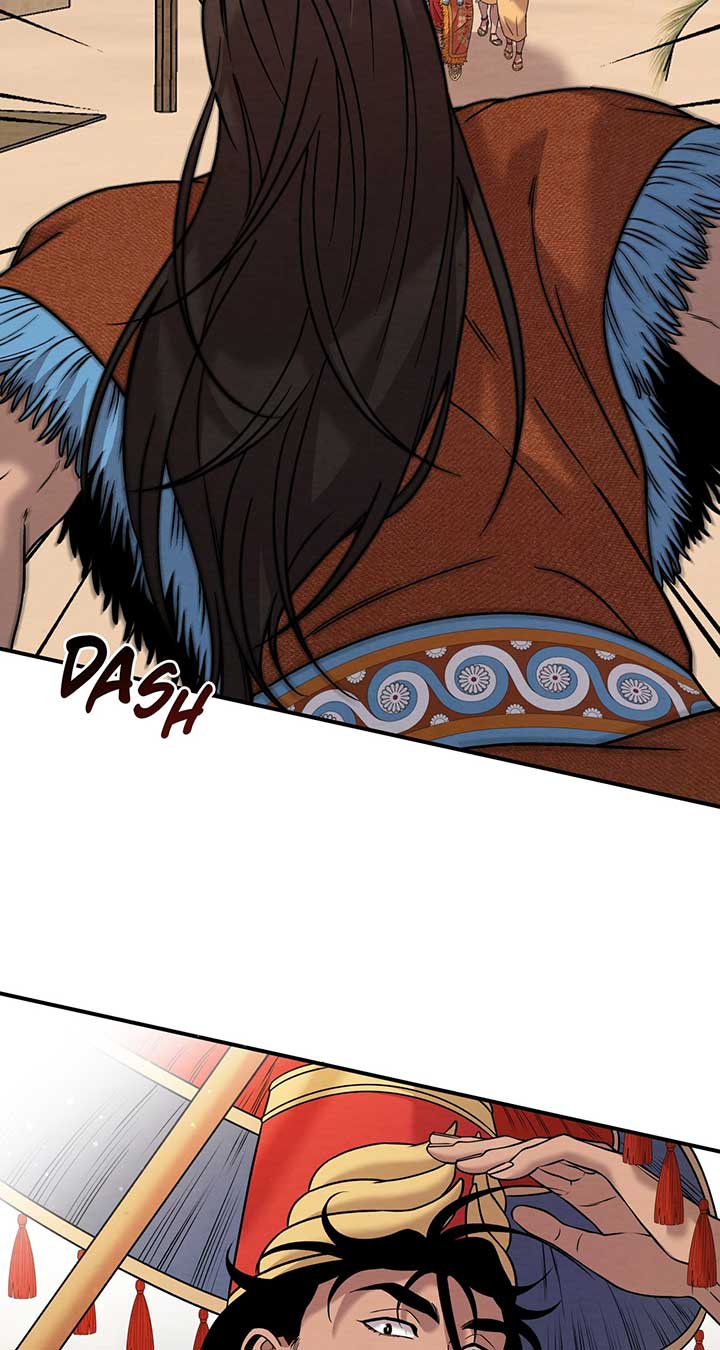 Mesopotamian Mythology of Hongkki Chapter 30 - Page 23