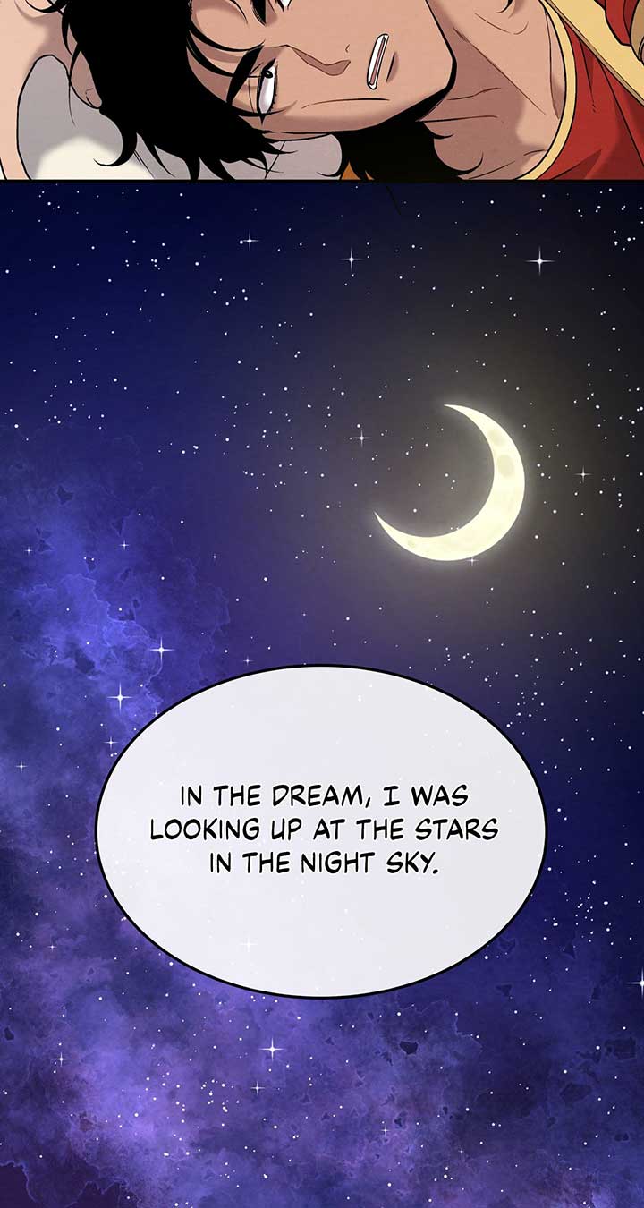 Mesopotamian Mythology of Hongkki Chapter 30 - Page 33