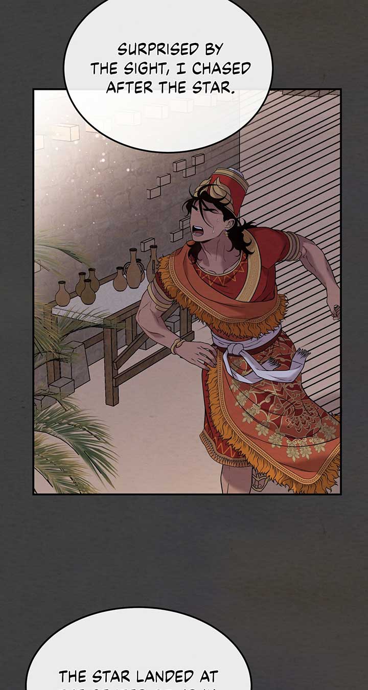 Mesopotamian Mythology of Hongkki Chapter 30 - Page 37