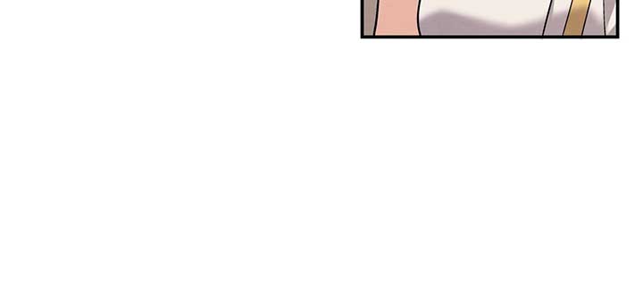 Mesopotamian Mythology of Hongkki Chapter 30 - Page 6
