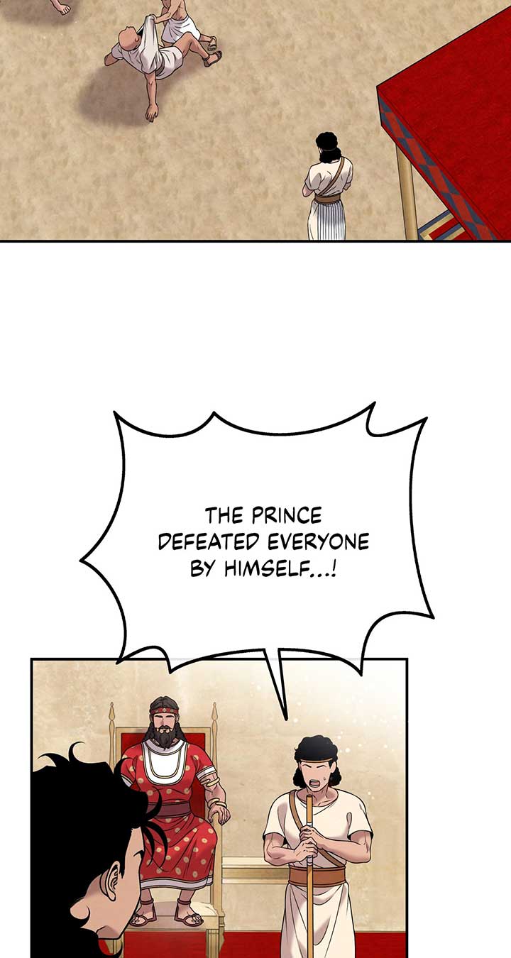 Mesopotamian Mythology of Hongkki Chapter 31 - Page 16
