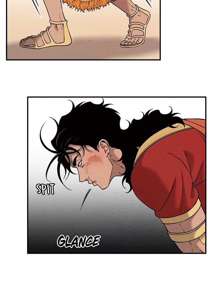 Mesopotamian Mythology of Hongkki Chapter 31 - Page 40