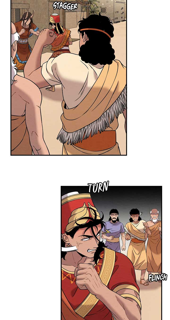 Mesopotamian Mythology of Hongkki Chapter 31 - Page 5