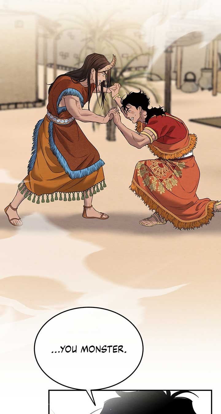 Mesopotamian Mythology of Hongkki Chapter 31 - Page 49