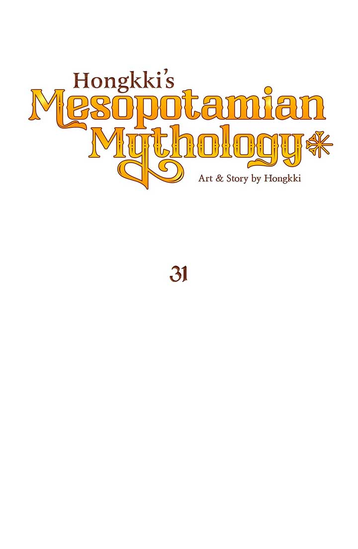 Mesopotamian Mythology of Hongkki Chapter 31 - Page 57