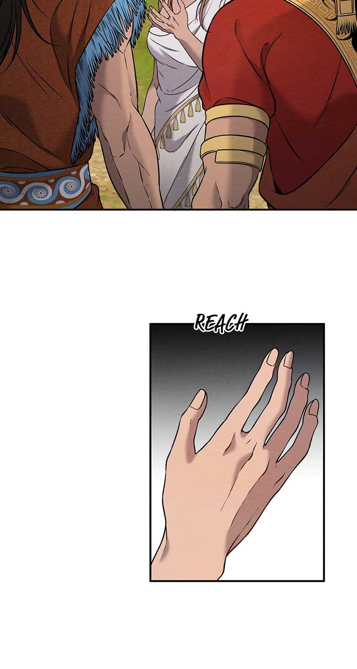 Mesopotamian Mythology of Hongkki Chapter 31 - Page 59