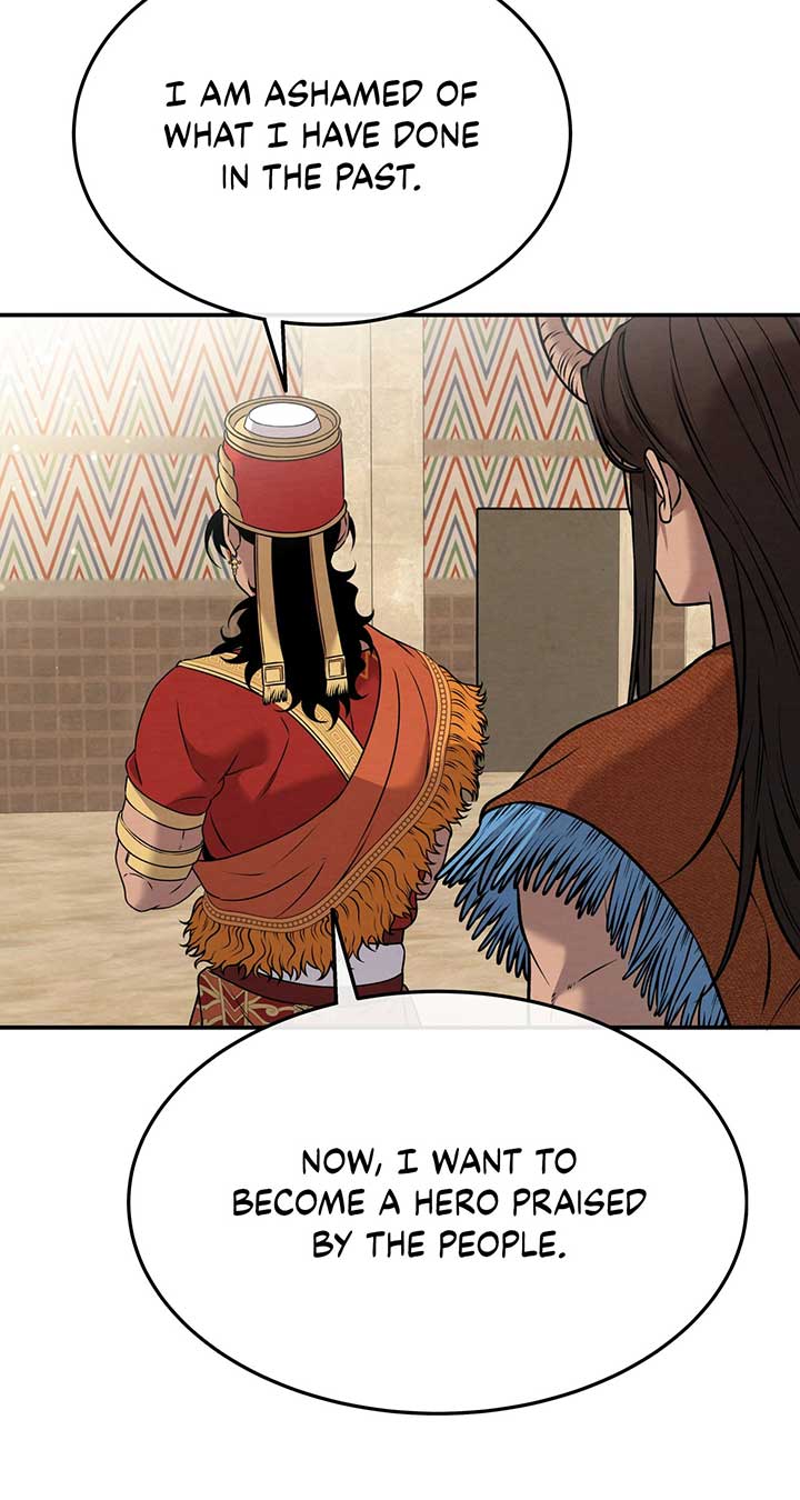 Mesopotamian Mythology of Hongkki Chapter 31 - Page 73