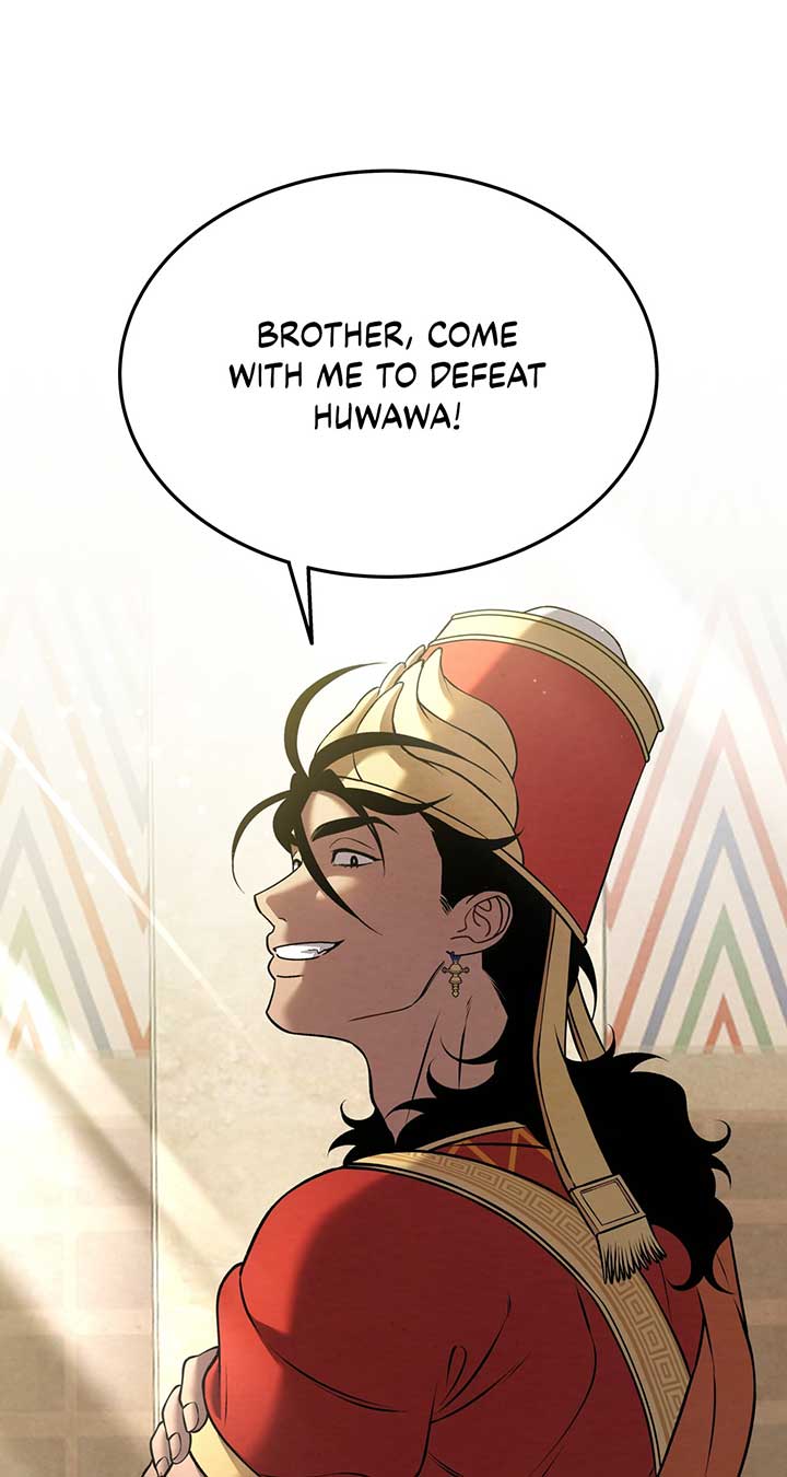 Mesopotamian Mythology of Hongkki Chapter 31 - Page 74