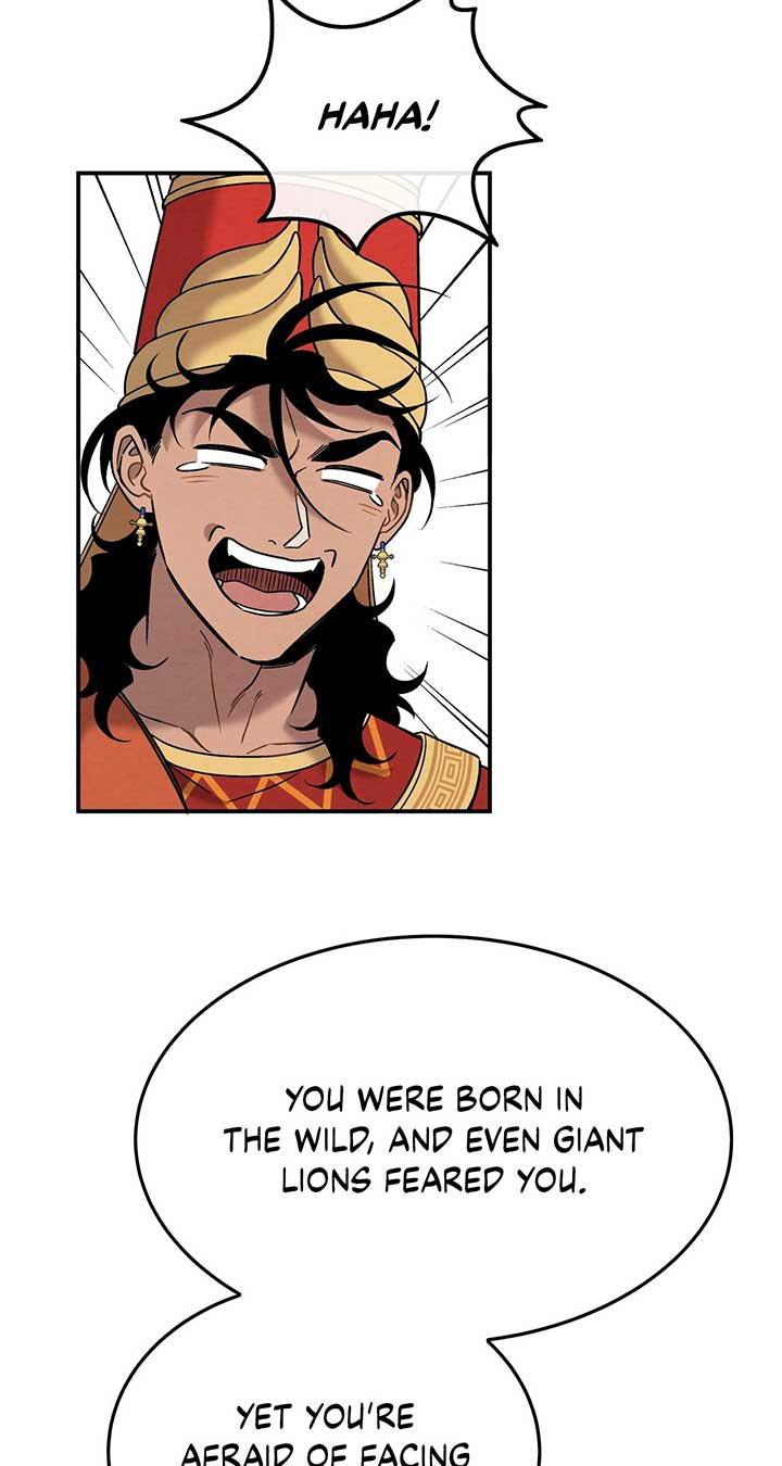 Mesopotamian Mythology of Hongkki Chapter 32 - Page 22