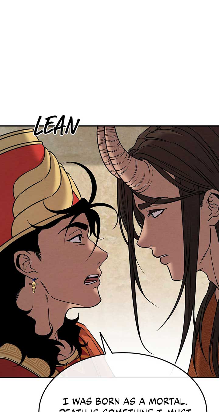 Mesopotamian Mythology of Hongkki Chapter 32 - Page 24