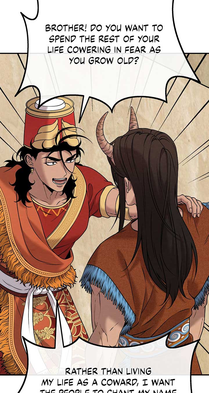 Mesopotamian Mythology of Hongkki Chapter 32 - Page 26