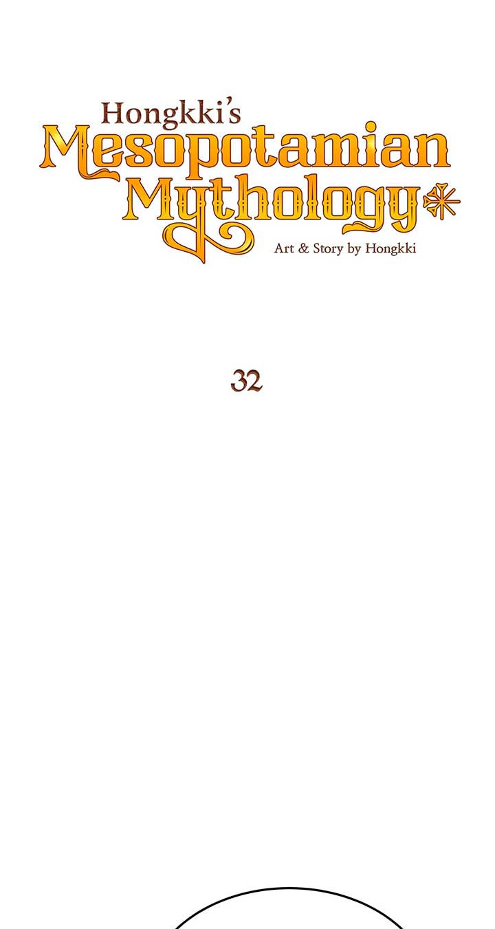 Mesopotamian Mythology of Hongkki Chapter 32 - Page 4