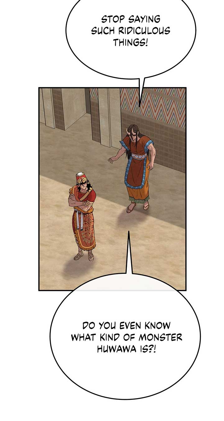 Mesopotamian Mythology of Hongkki Chapter 32 - Page 5