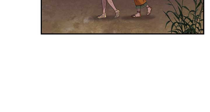 Mesopotamian Mythology of Hongkki Chapter 32 - Page 57