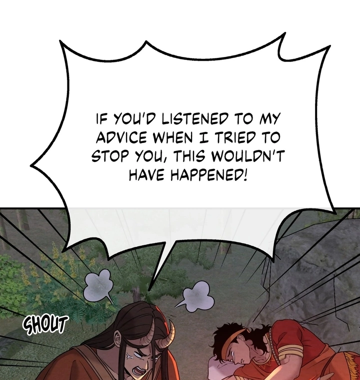 Mesopotamian Mythology of Hongkki Chapter 33 - Page 22