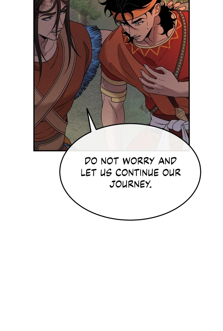 Mesopotamian Mythology of Hongkki Chapter 33 - Page 44