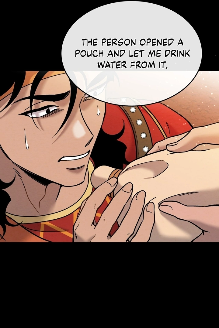 Mesopotamian Mythology of Hongkki Chapter 33 - Page 81
