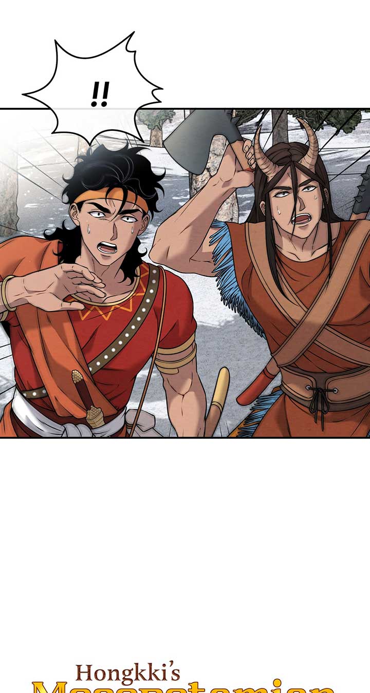 Mesopotamian Mythology of Hongkki Chapter 34 - Page 20