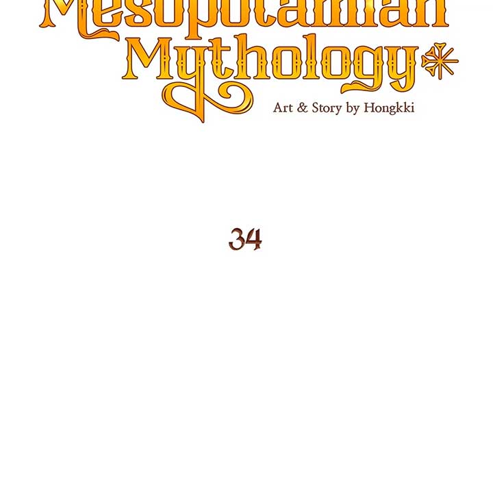Mesopotamian Mythology of Hongkki Chapter 34 - Page 21