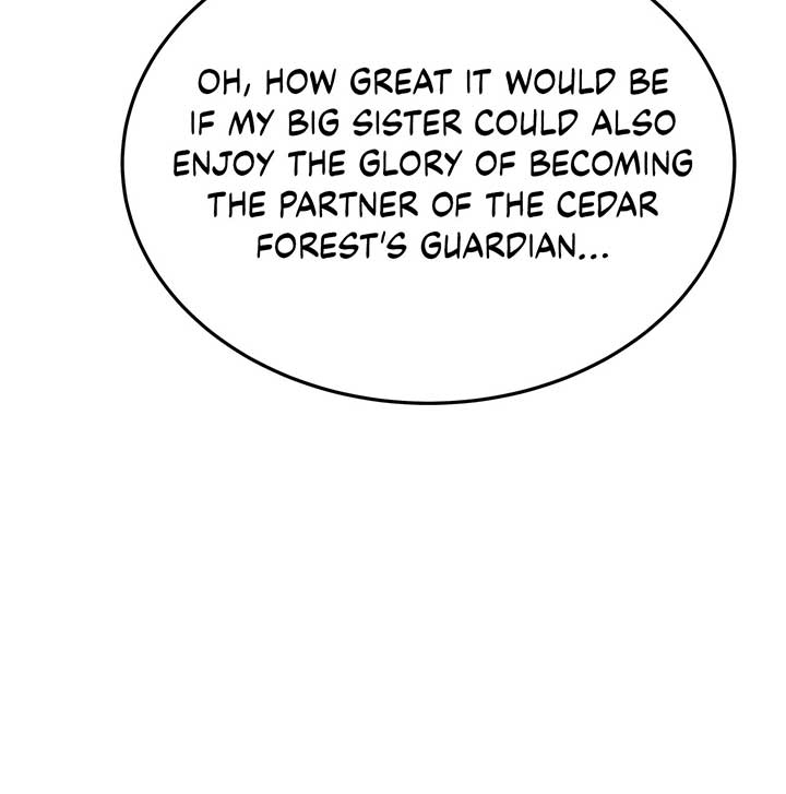 Mesopotamian Mythology of Hongkki Chapter 35 - Page 48