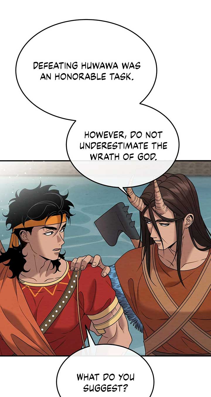 Mesopotamian Mythology of Hongkki Chapter 36 - Page 35