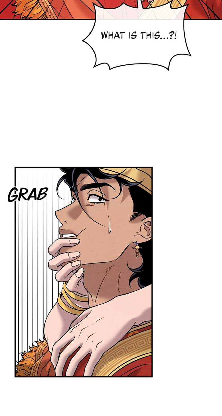 Mesopotamian Mythology of Hongkki Chapter 36 - Page 49