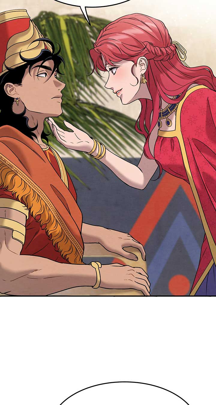Mesopotamian Mythology of Hongkki Chapter 36 - Page 56