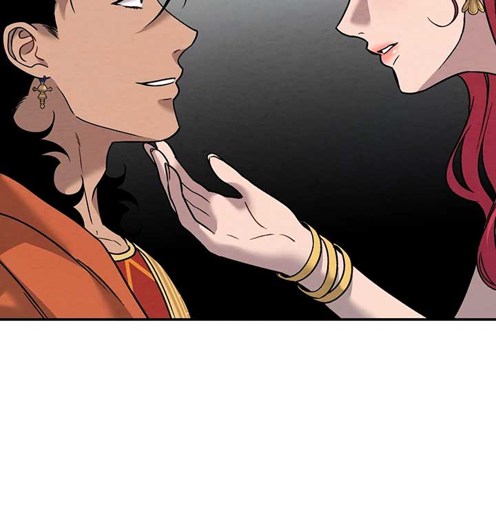 Mesopotamian Mythology of Hongkki Chapter 36 - Page 63