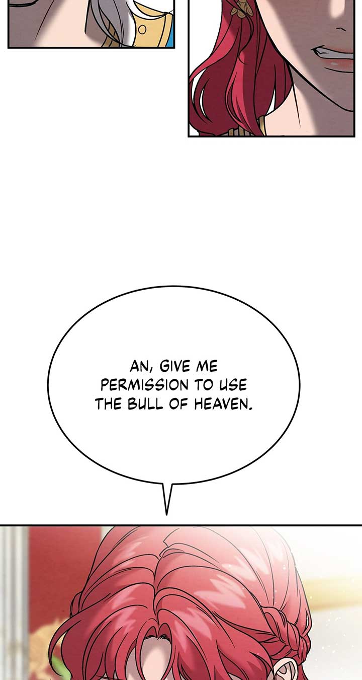 Mesopotamian Mythology of Hongkki Chapter 36 - Page 74