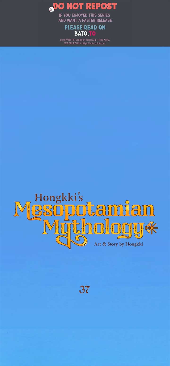 Mesopotamian Mythology of Hongkki Chapter 37 - Page 1