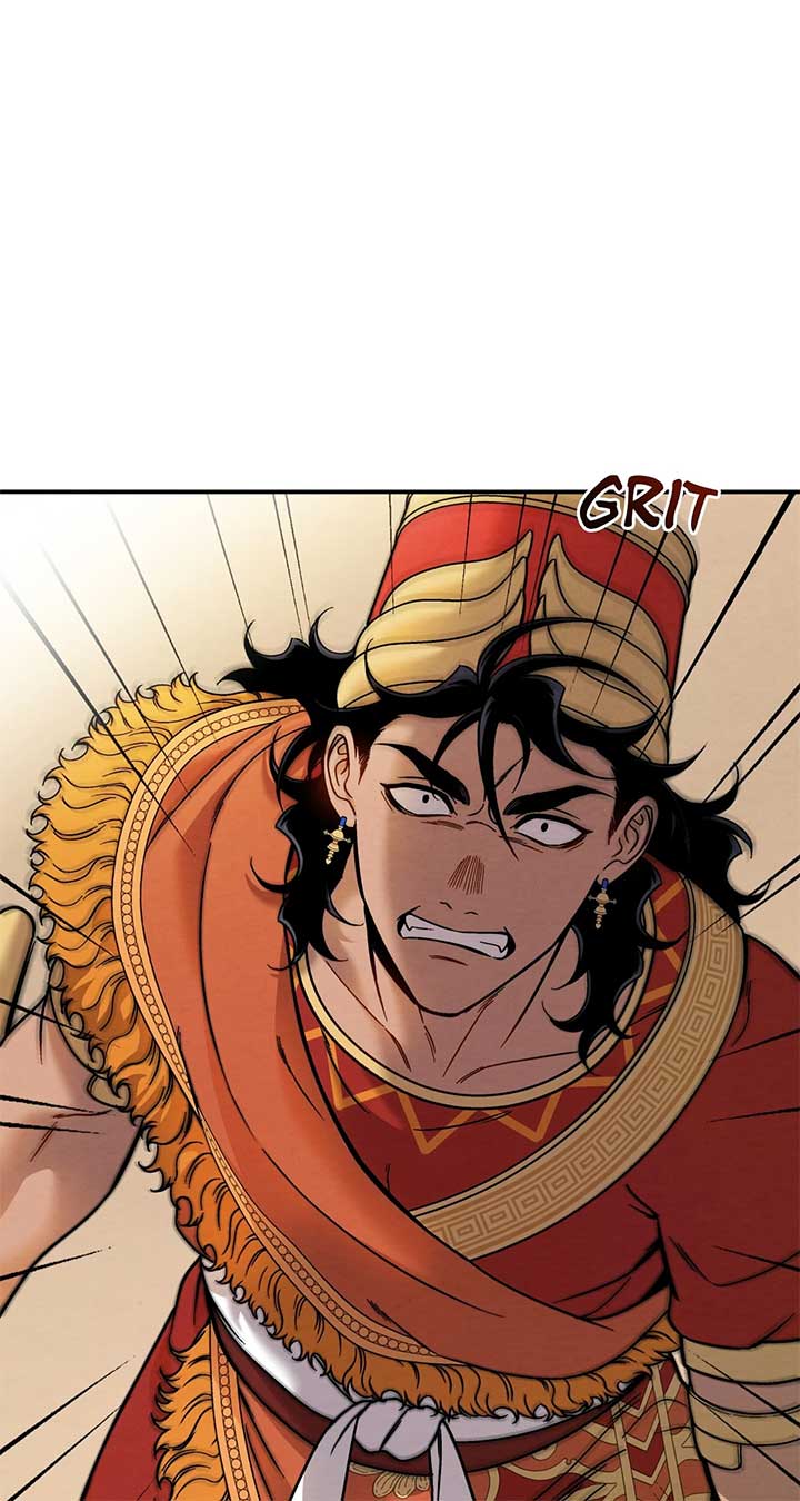 Mesopotamian Mythology of Hongkki Chapter 37 - Page 59
