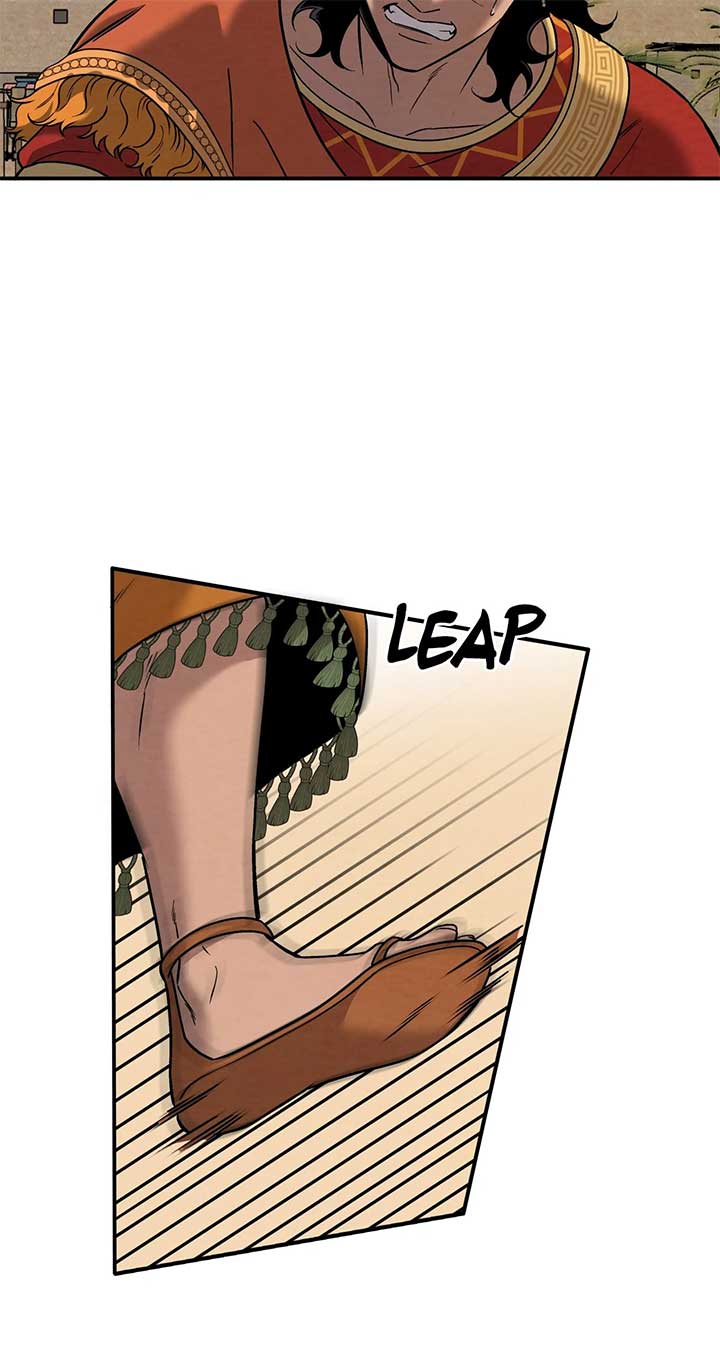 Mesopotamian Mythology of Hongkki Chapter 37 - Page 72