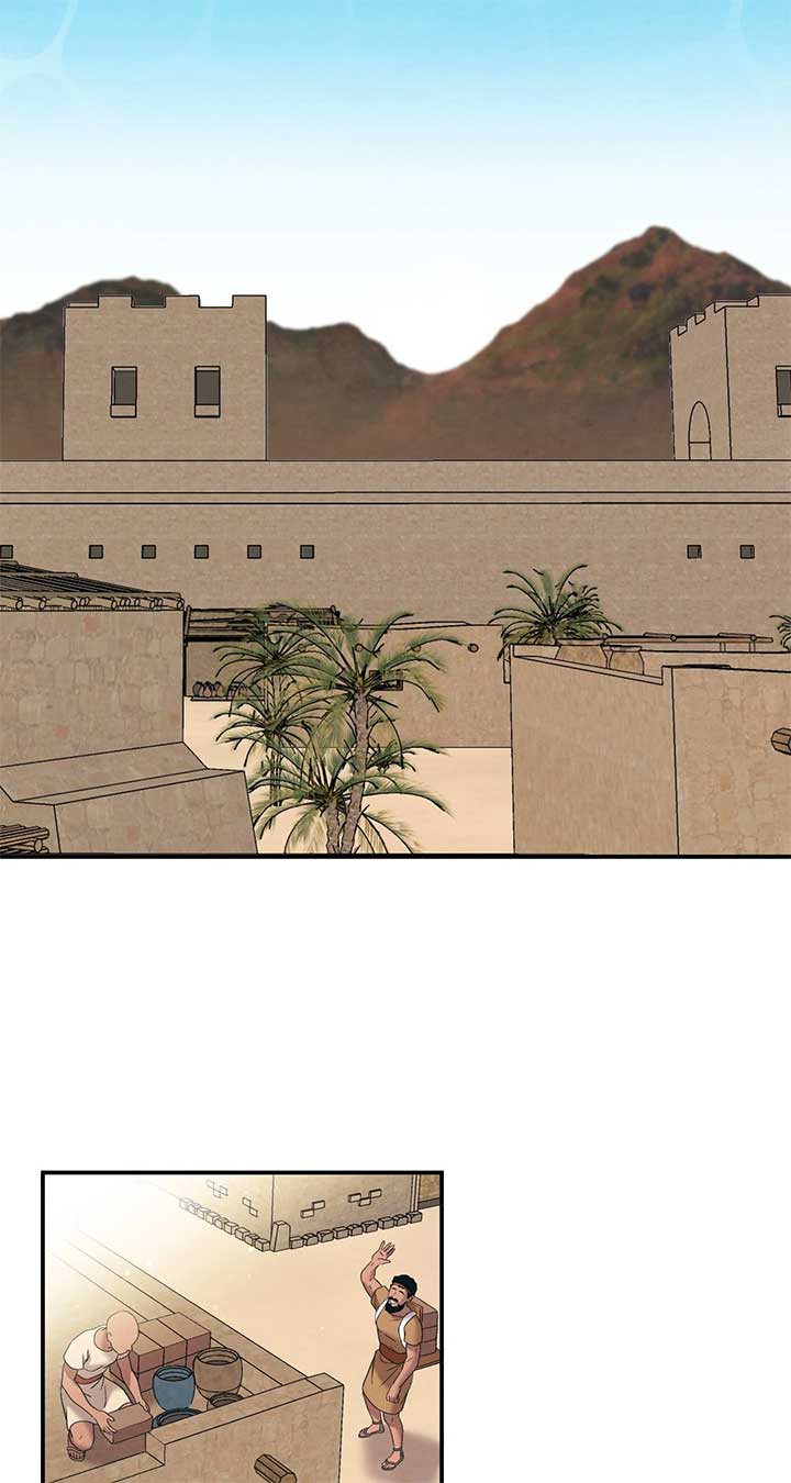 Mesopotamian Mythology of Hongkki Chapter 37 - Page 99