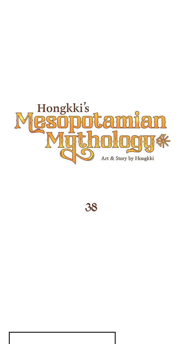 Mesopotamian Mythology of Hongkki Chapter 38 - Page 31