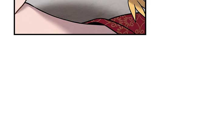 Mesopotamian Mythology of Hongkki Chapter 39 - Page 39