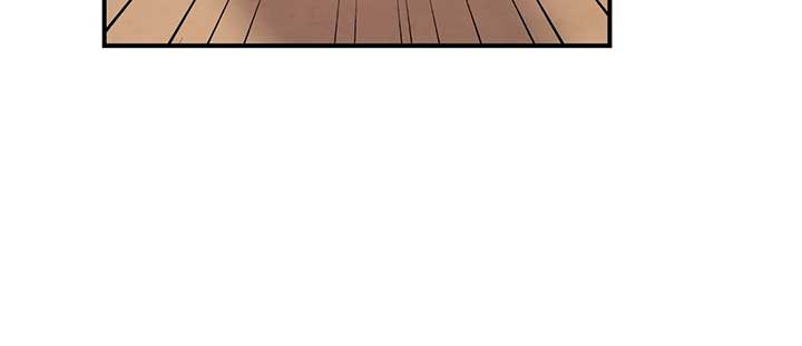 Mesopotamian Mythology of Hongkki Chapter 39 - Page 85